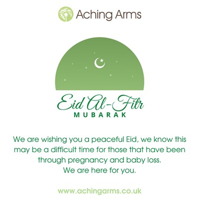 Aching Arms are wishing you a peaceful Eid.